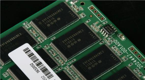 WHAT IS THE DIFFERENCE BETWEEN MLC VS SLC AND TLC FLASH MEMORY WAFERS ON SOLID-STATE DRIVES?